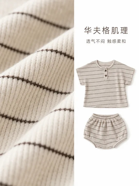 AI 商品详情图:华夫格面料纹理特写示例